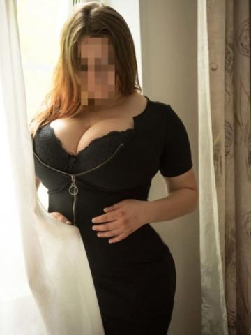 Валентина